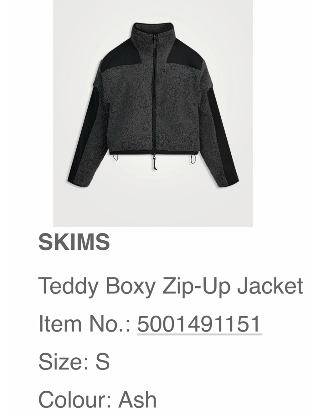 SKIMS Teddy Boxy Zip Up Jacket - Picture 2 of 5